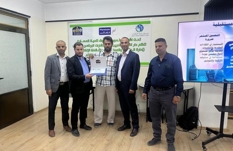 صندوق تنمية المهارات يختتم تدريب 38 كادراً من قطاع التصنيع المحلي بالتعاون مع دار النخبة.